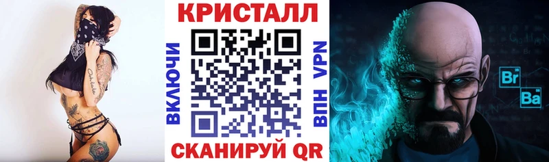 Амфетамин 98%  Купить закладки  Шахунья 