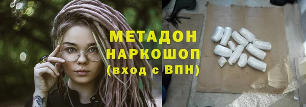 PSILOCYBIN Заволжск