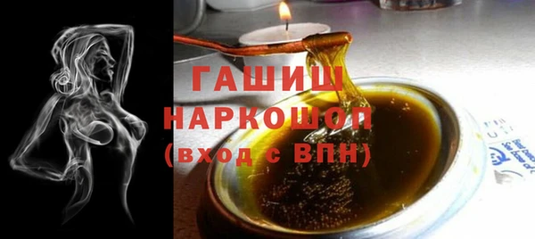 PSILOCYBIN Заволжск