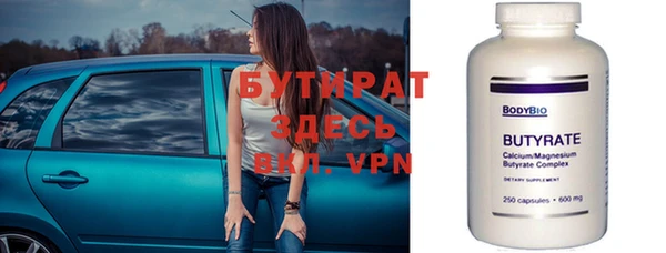 PSILOCYBIN Заволжск