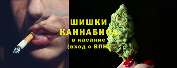 COCAINE Заводоуковск