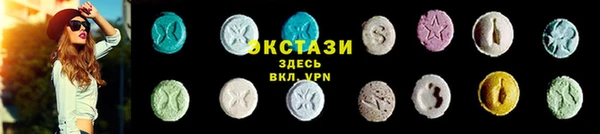 PSILOCYBIN Заволжск