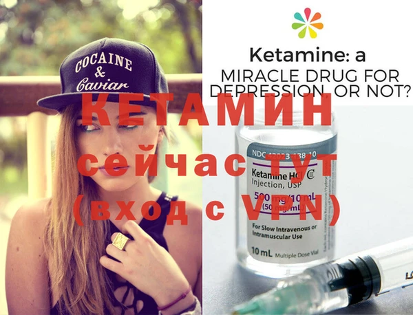 PSILOCYBIN Заволжск