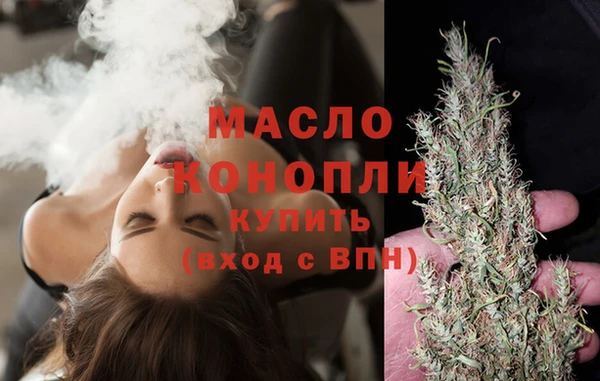 COCAINE Заводоуковск