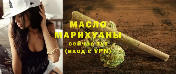 COCAINE Заводоуковск