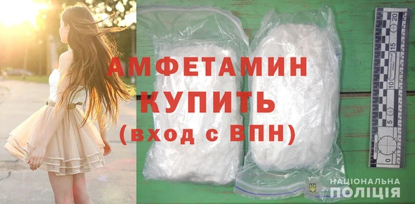 дистиллят марихуана Заволжье
