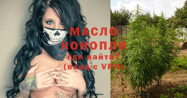PSILOCYBIN Заволжск