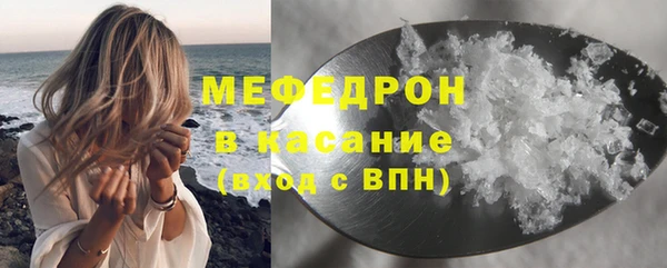 COCAINE Заводоуковск