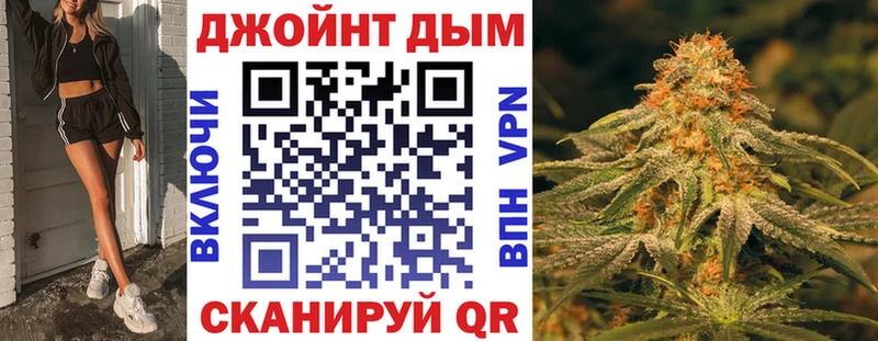 МАРИХУАНА планчик  Купить закладки  Шахунья 